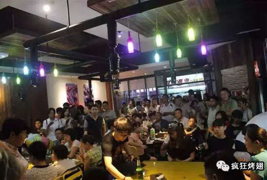 中宁锡纸烤鸡翅